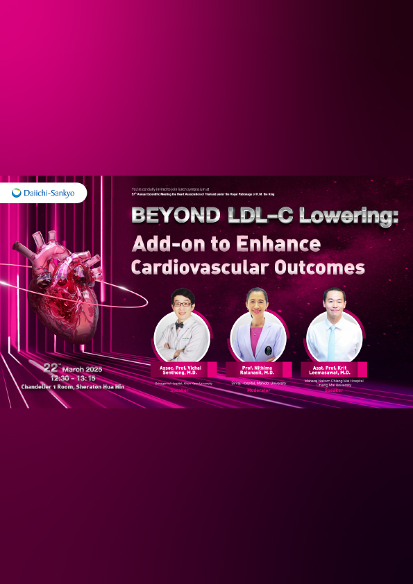 Golden Gate Bridge with San Francisco in distance